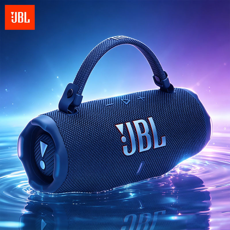 JBL CHARGE6 Wireless Portable  - Anker Speaker Soundcore Boom 2 review and price